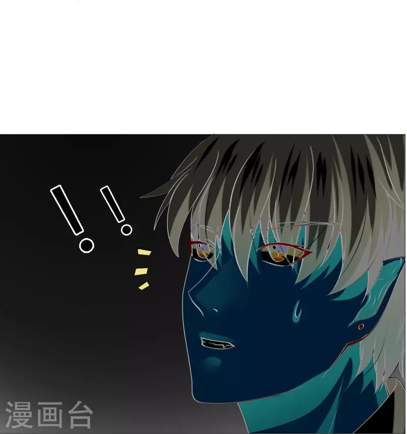 第63话 巧巧有危险！16