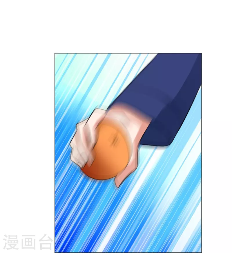 第49话 和西的约会~34