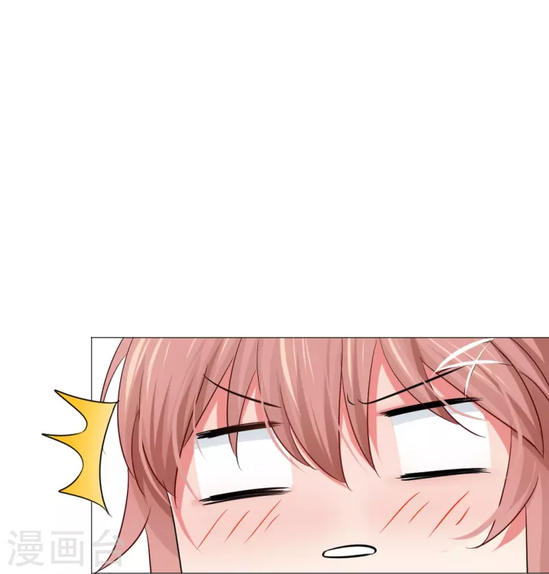 第28话 是心痛的感觉！25