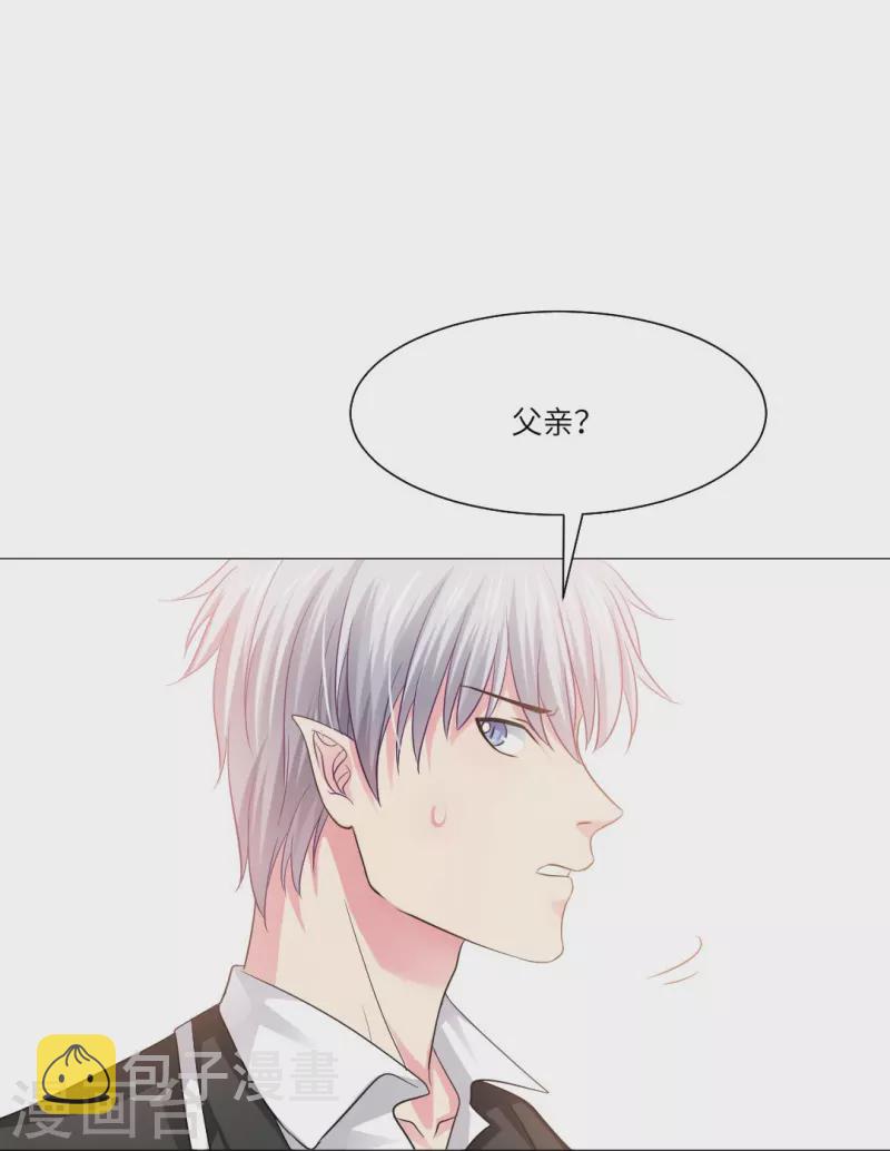 第33话 划重点！是我们家巧巧！2
