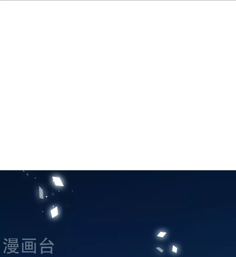 第7话 你的味道好甜美！13