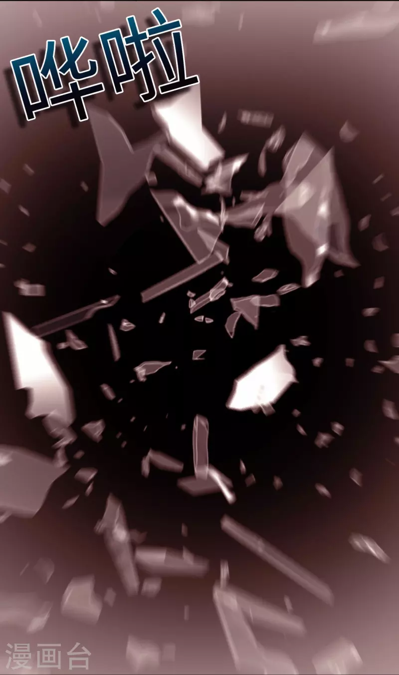 第56话 娱记的身份不能被知道！39