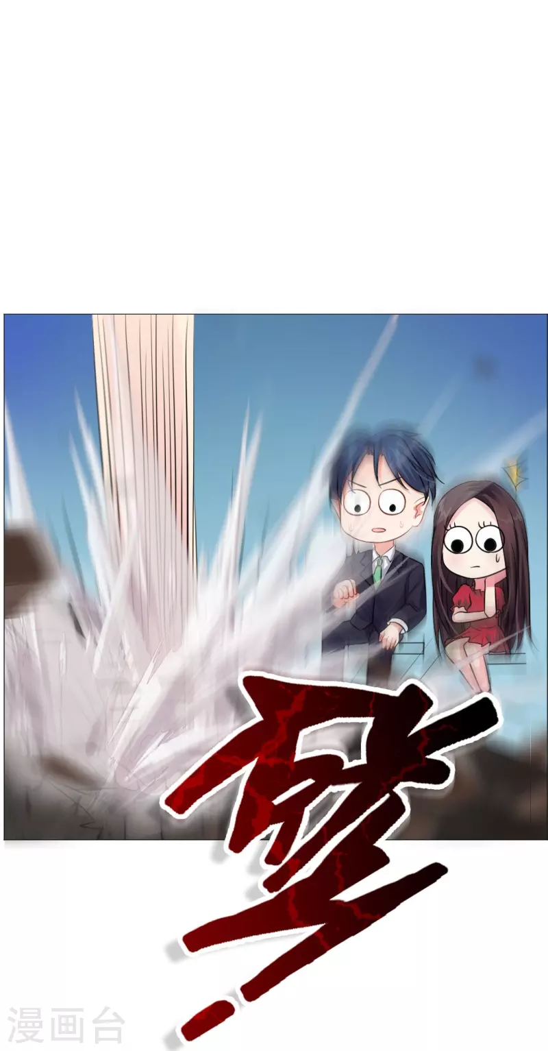 第27话 因爲领权？8