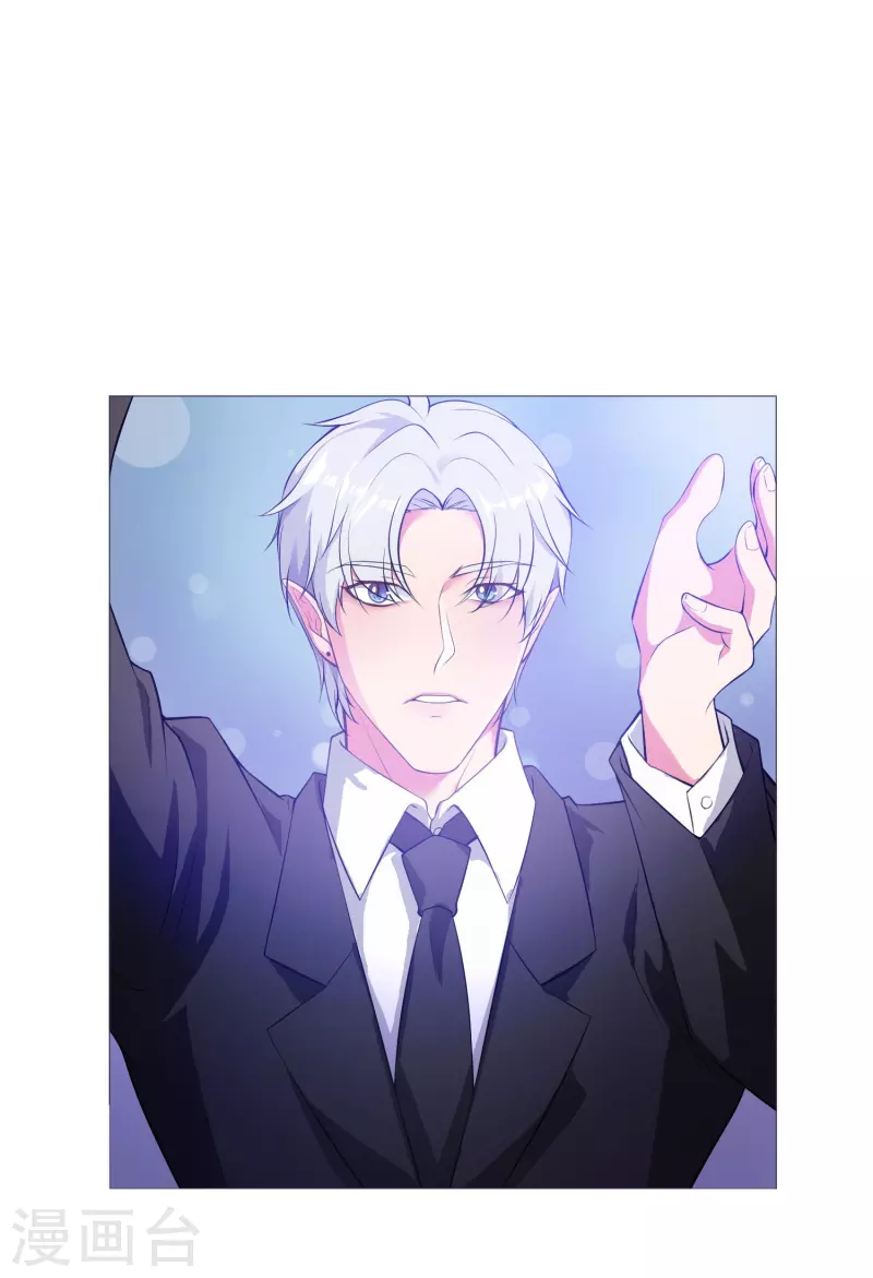 第74话 西回来吧！42