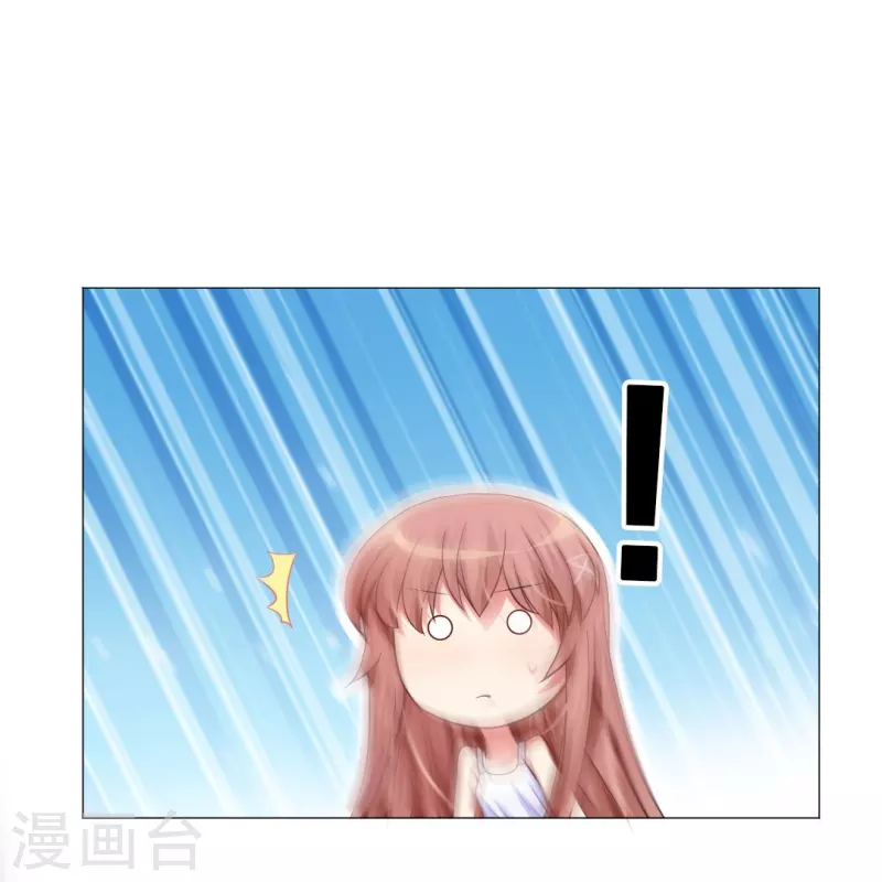 第51话 我的领权我带走了！10