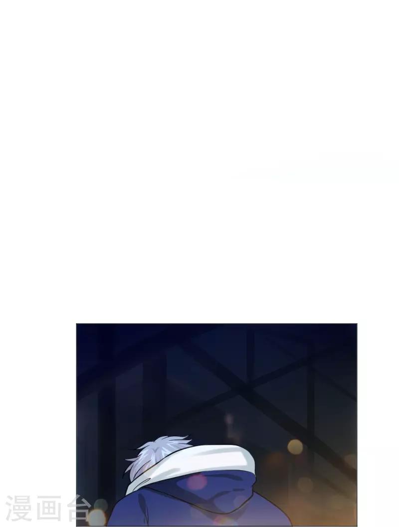 第23话 西，把她给我！16