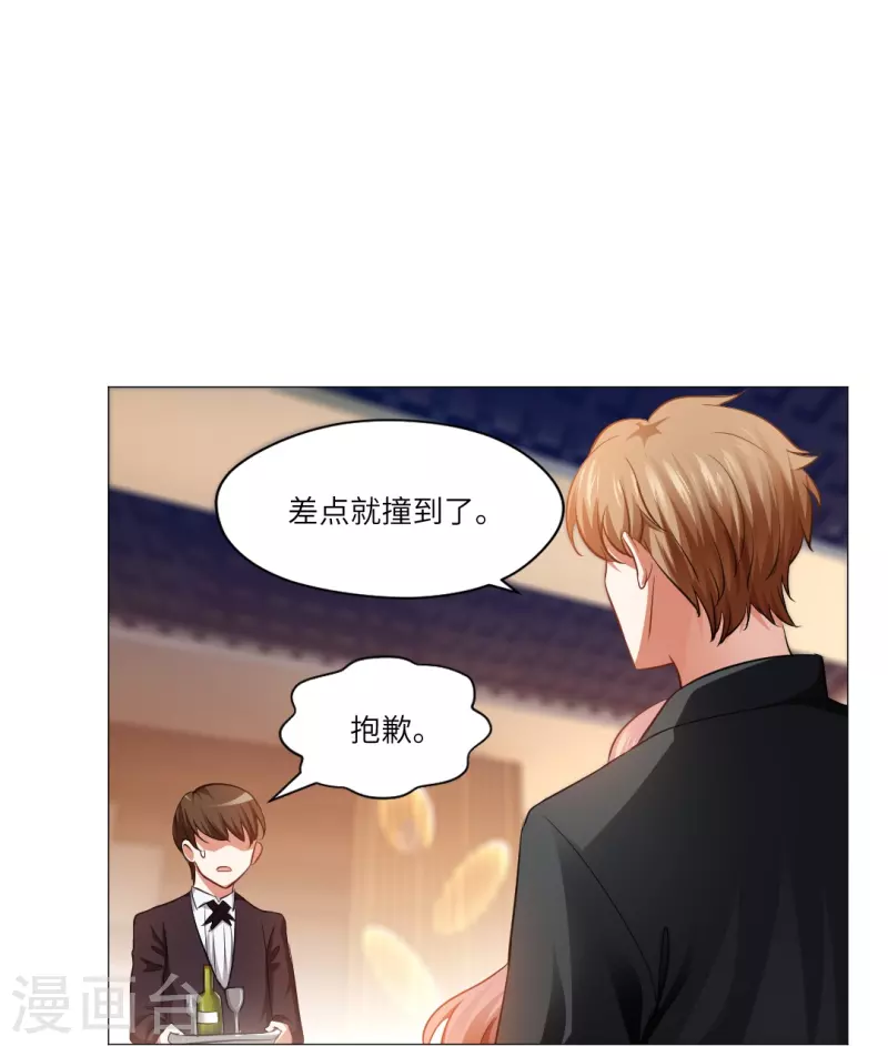 第9话 你难道是吸……18