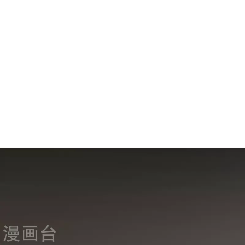 第7话 你的味道好甜美！37