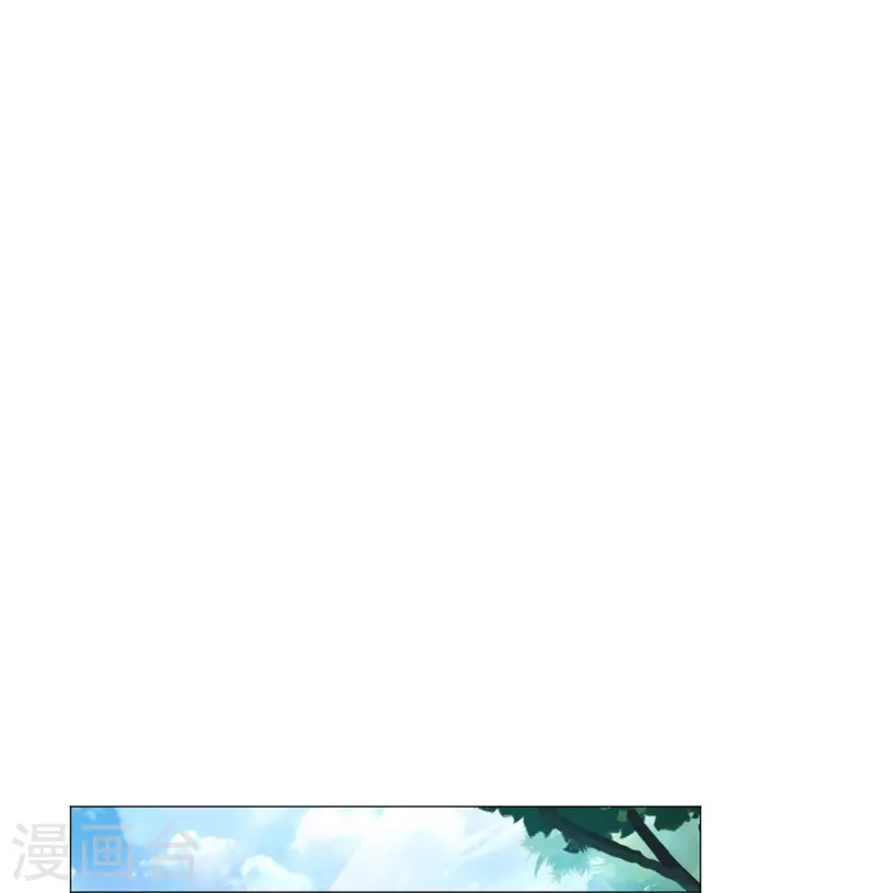 第38话 特别存在的领权！44