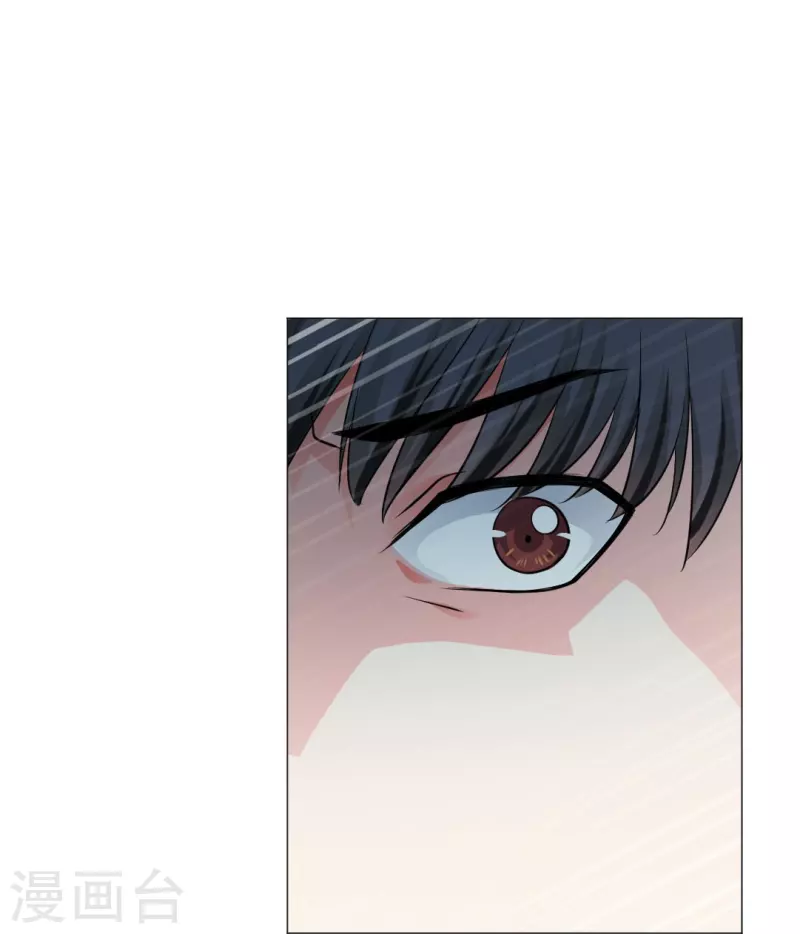 第43话 给他咬或者给他亲！39