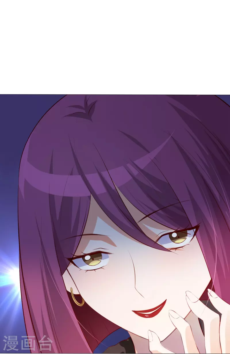 第62话 西被控制了？15