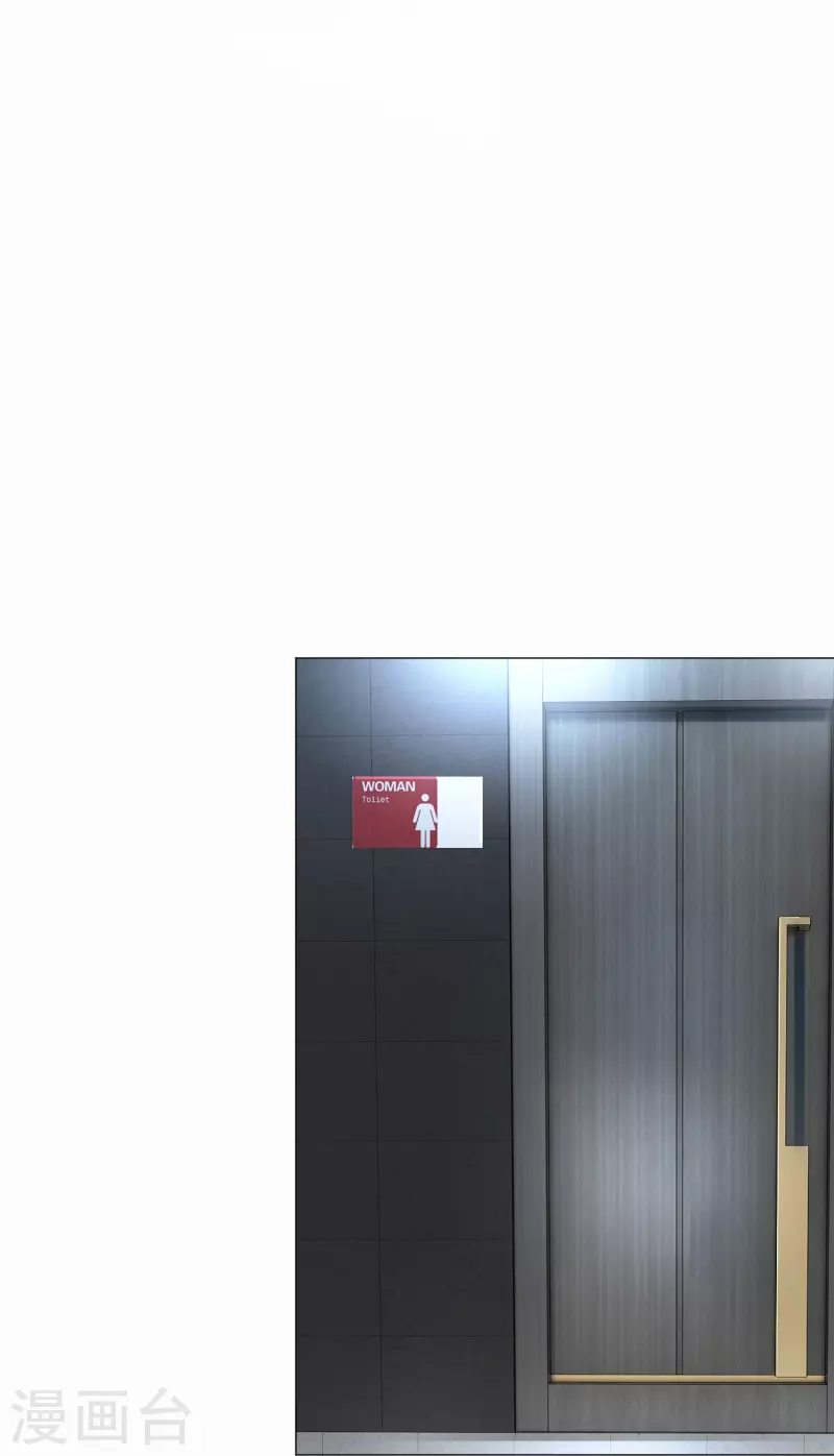 第62话 西被控制了？2