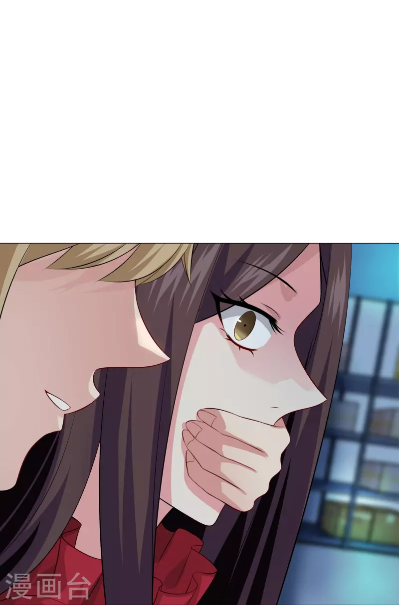 第63话 巧巧有危险！23