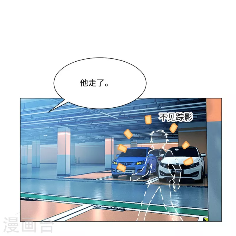 第53话 小白夜：本君回来啦！44