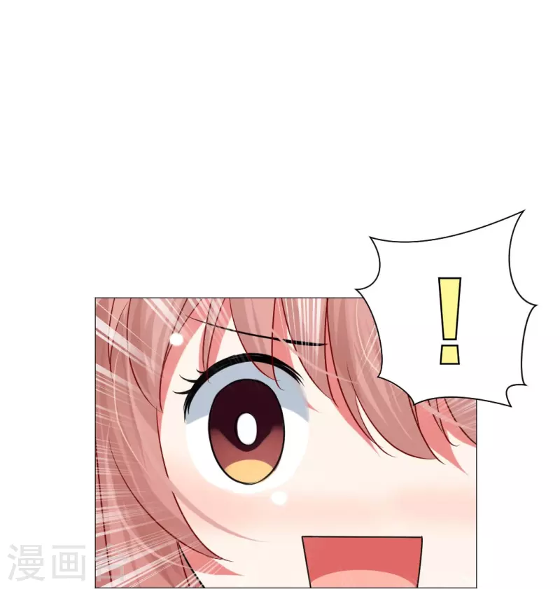 第27话 因爲领权？27