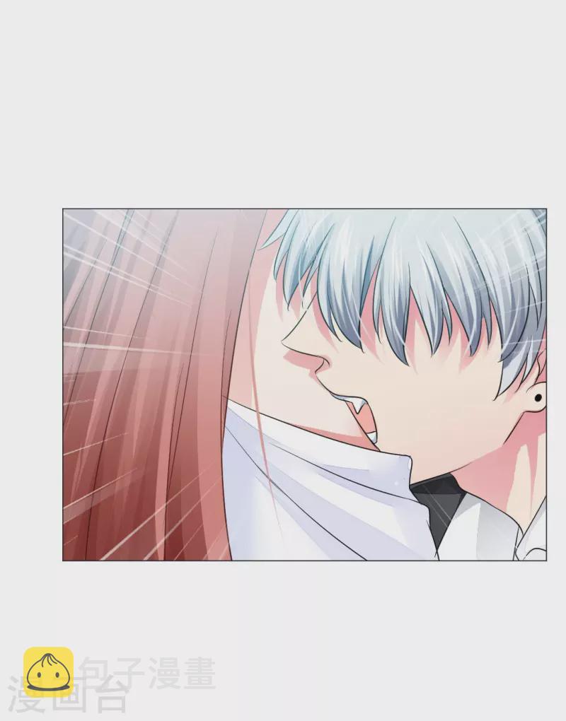 第43话 给他咬或者给他亲！25