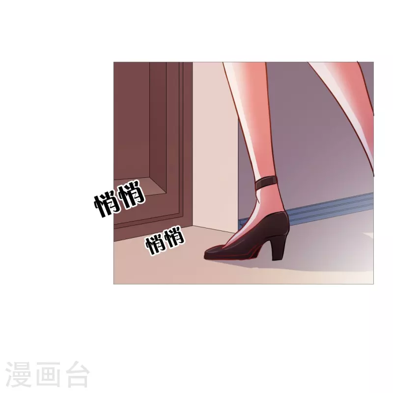 第15话 家里来了客人！25
