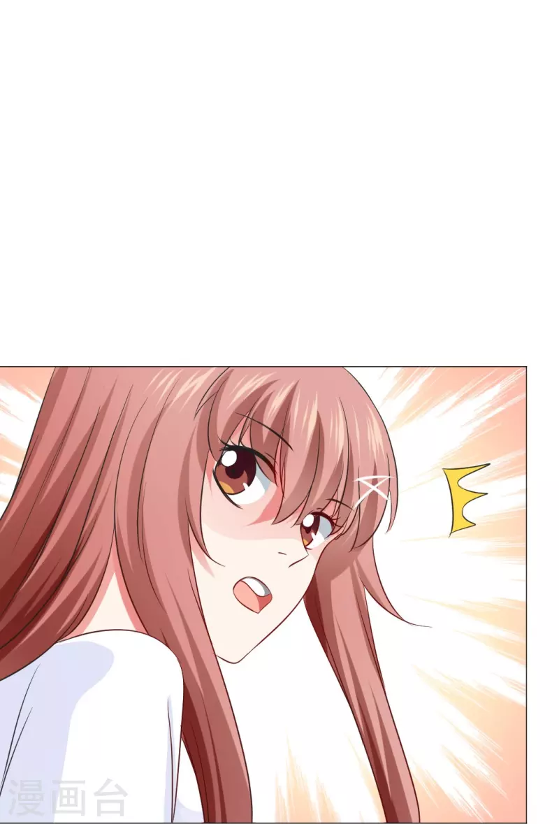 第41话 你们的目标是白夜？39