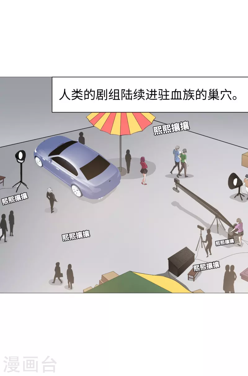 第72话 我可以喜欢你麽17