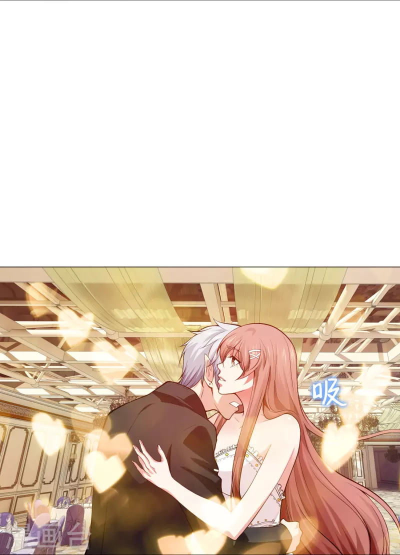 第83话 血族的秘密曝光！2