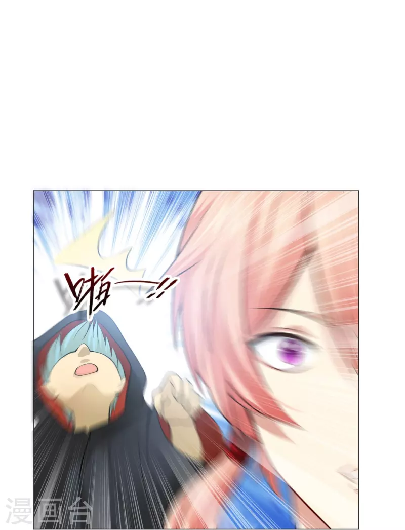 第53话 小白夜：本君回来啦！5