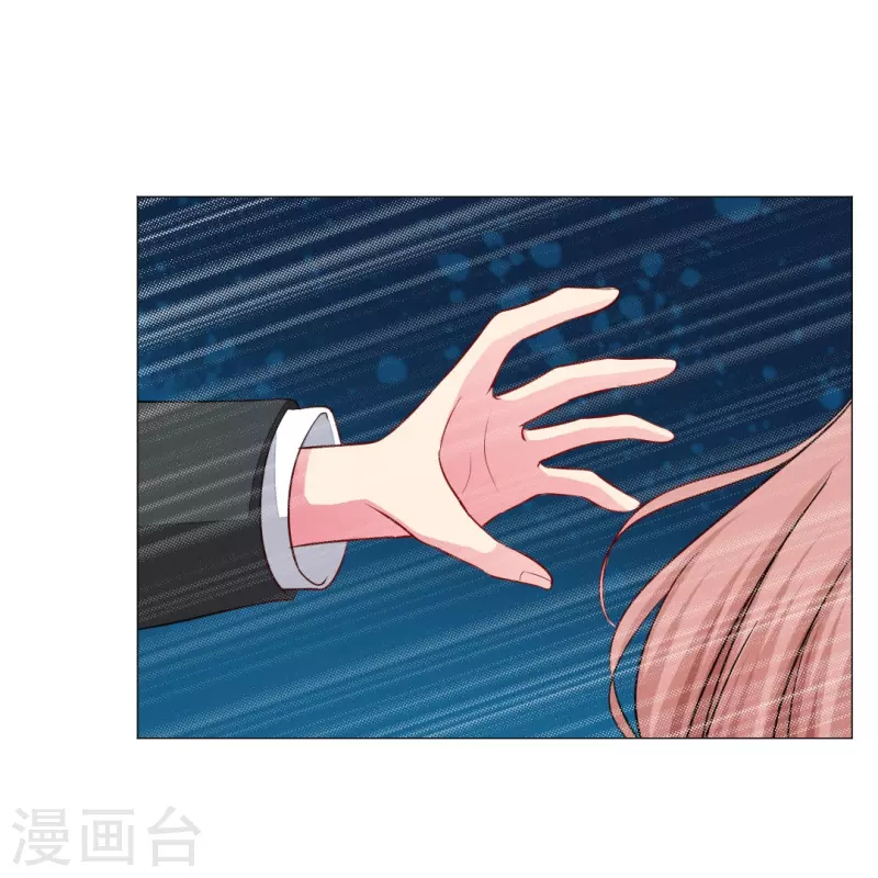 第39话 白夜，你会爲我难过麽？12