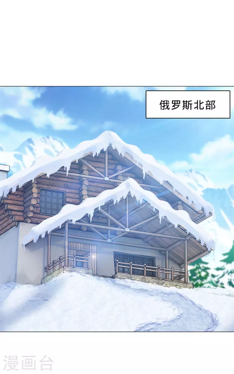 第61话 塑料姐妹花？1