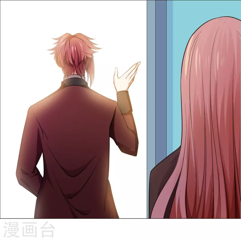 第17话 被西地咚了！！11