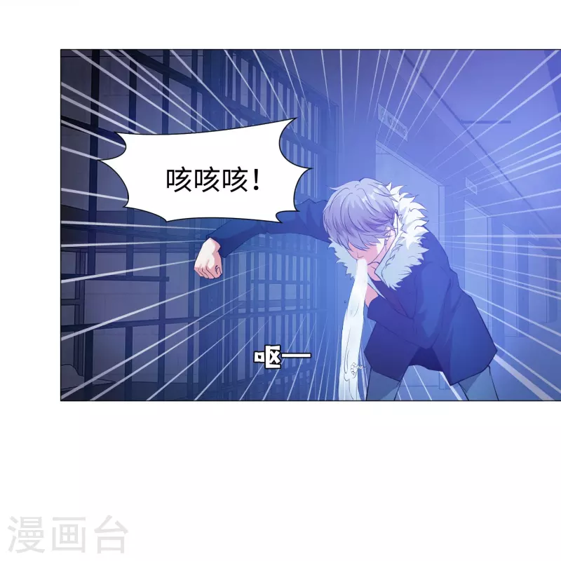 第74话 西回来吧！53