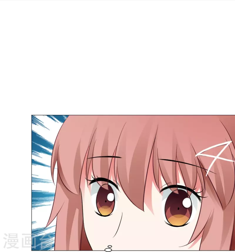 第45话 我不会让你成爲血奴！40