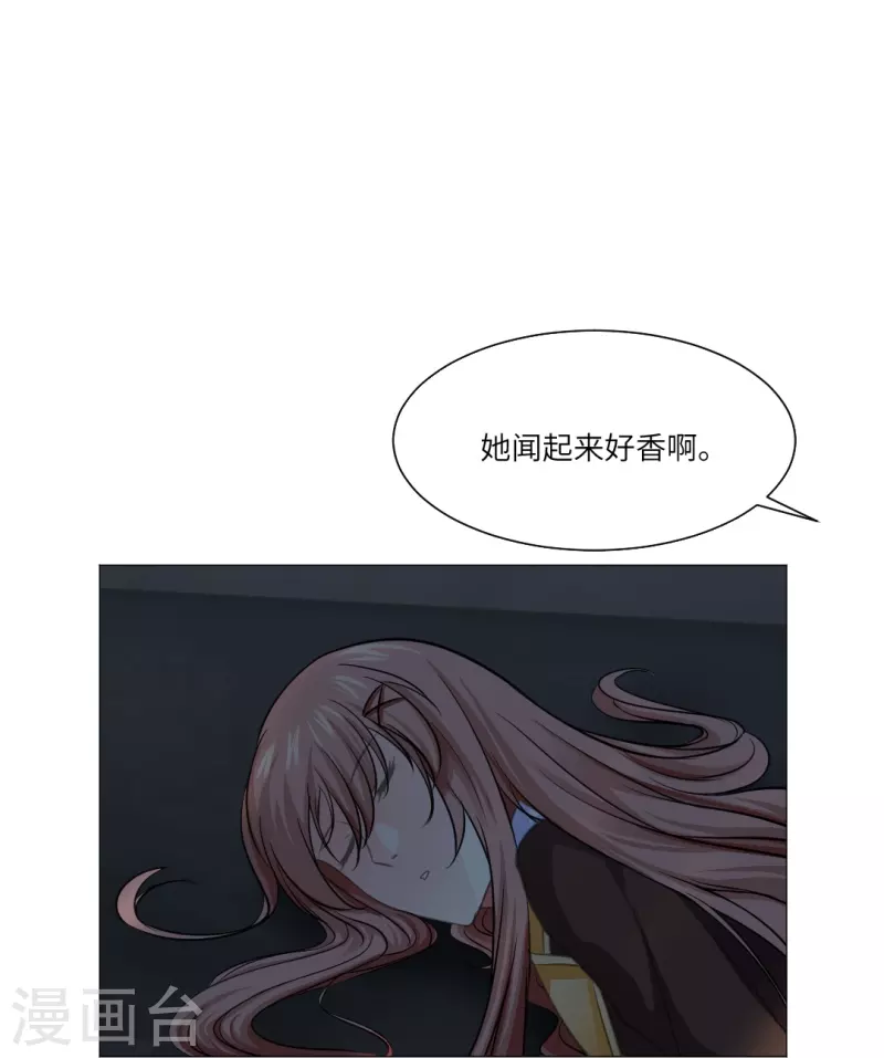 第22话 从她身边滚开！33