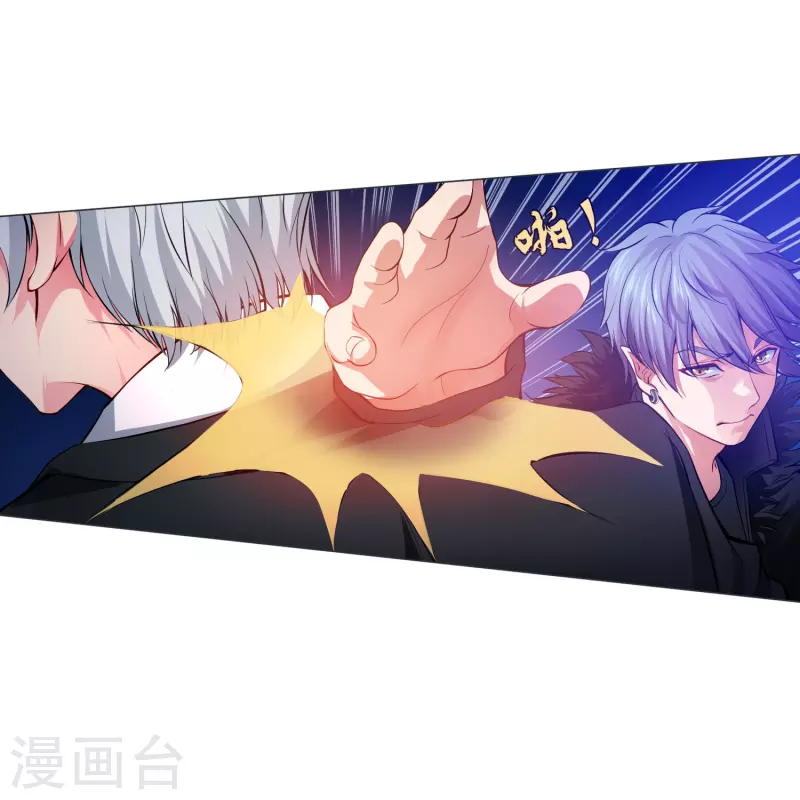 第75话 真正的亲王！14