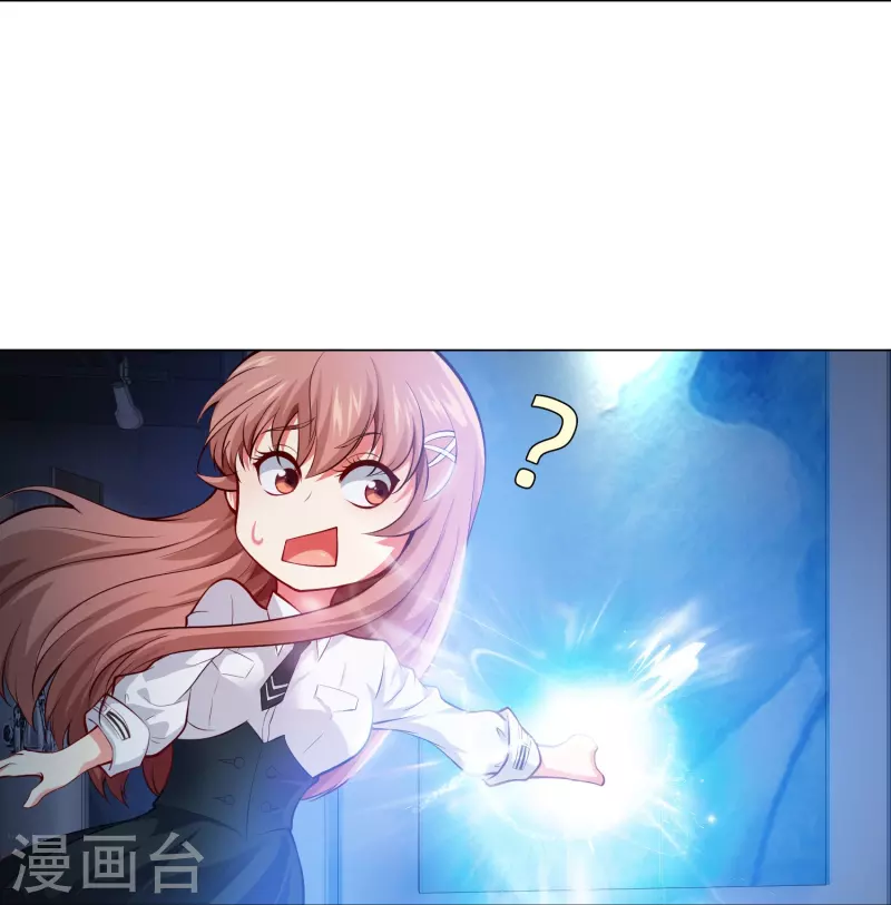 第78话 巧巧和西对我同样重要！31