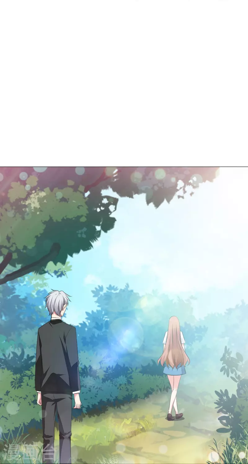 第39话 白夜，你会爲我难过麽？22