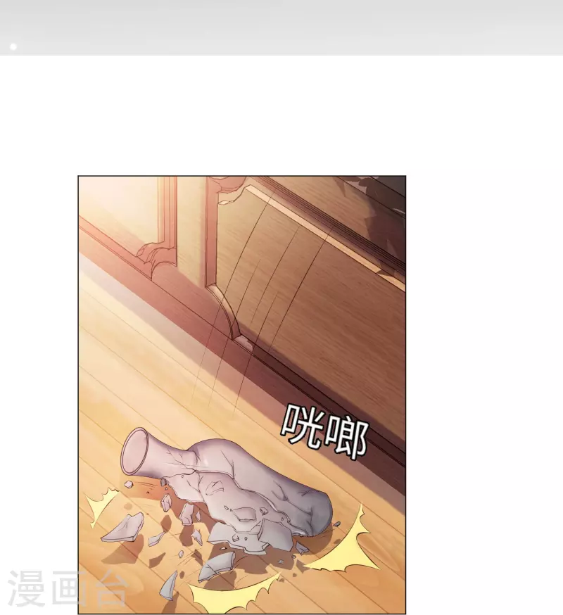 第65话 西，不能这样！26