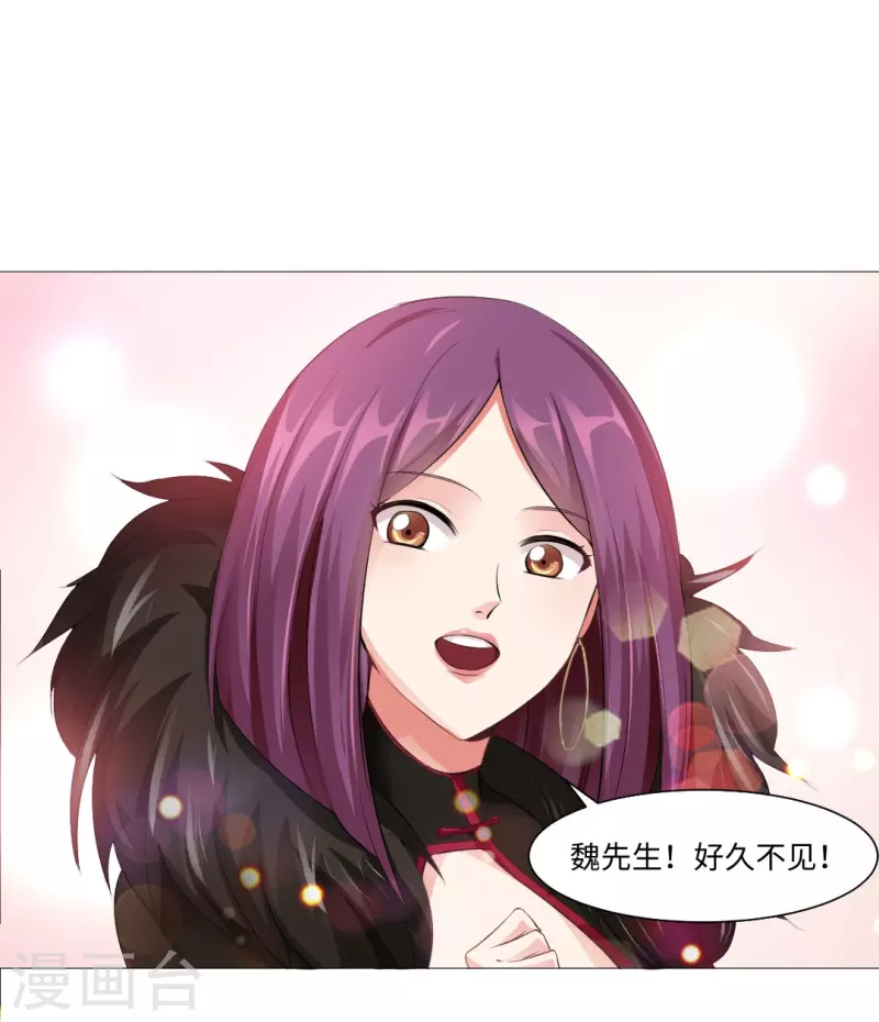 第1话 女厕所遇见男明星30