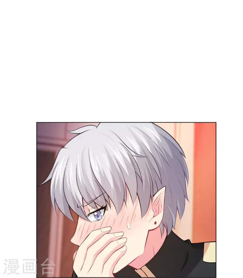 第55话 大胆，你居然想强推本君！26