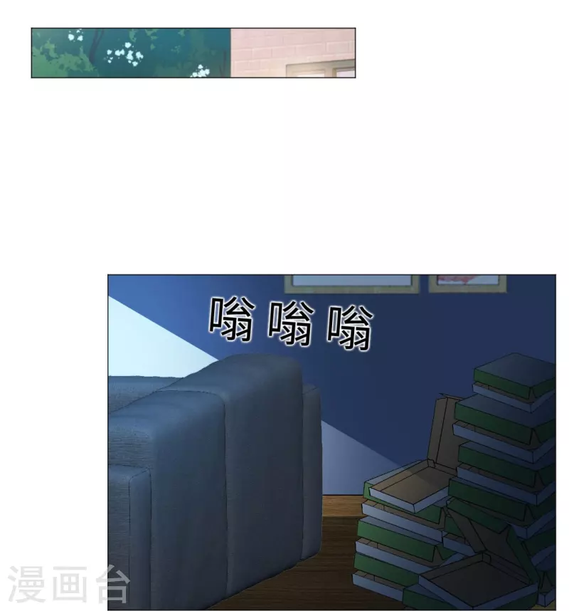 第42话 谁来帮帮我们？47