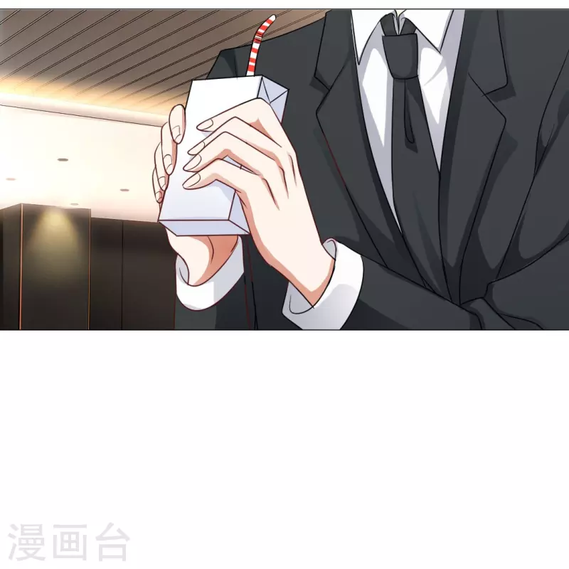 第47话 他真的是人类？31