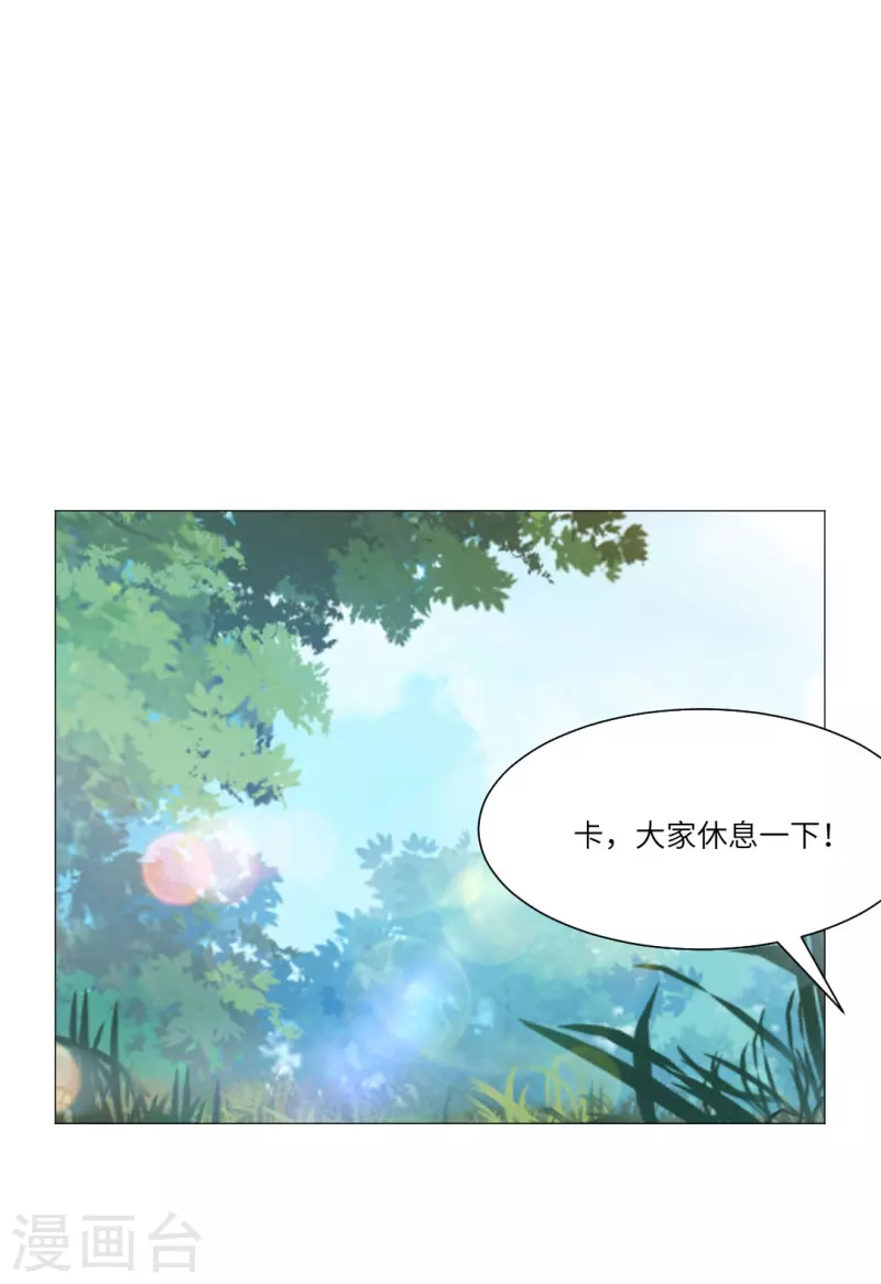 第33话 划重点！是我们家巧巧！38
