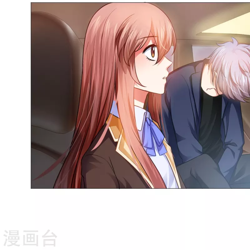 第14话 半路遇见私生饭？12