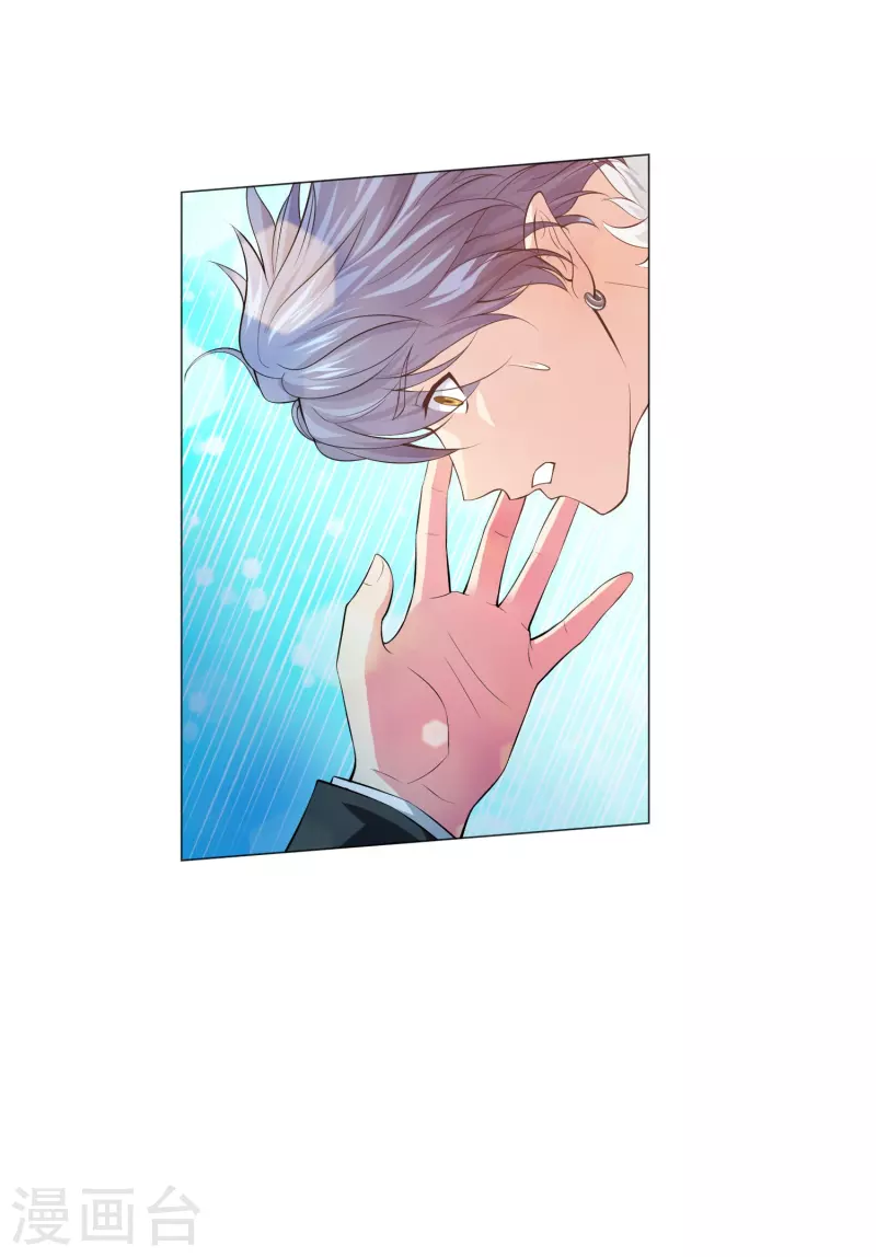 第74话 西回来吧！41