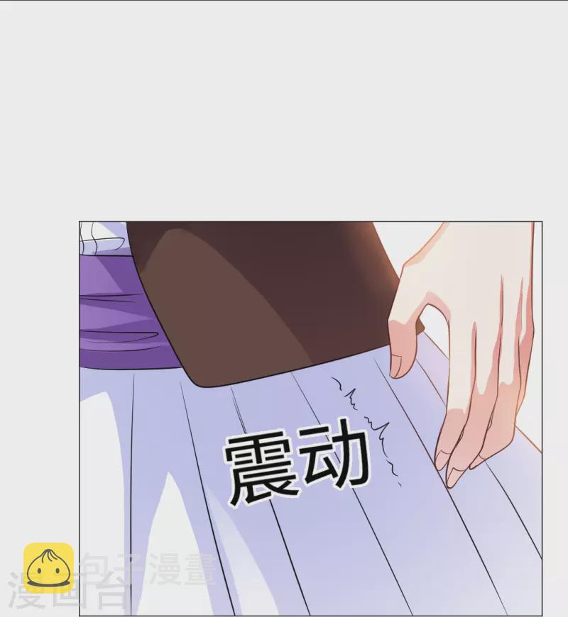 第24话 不许说白夜的坏话！38