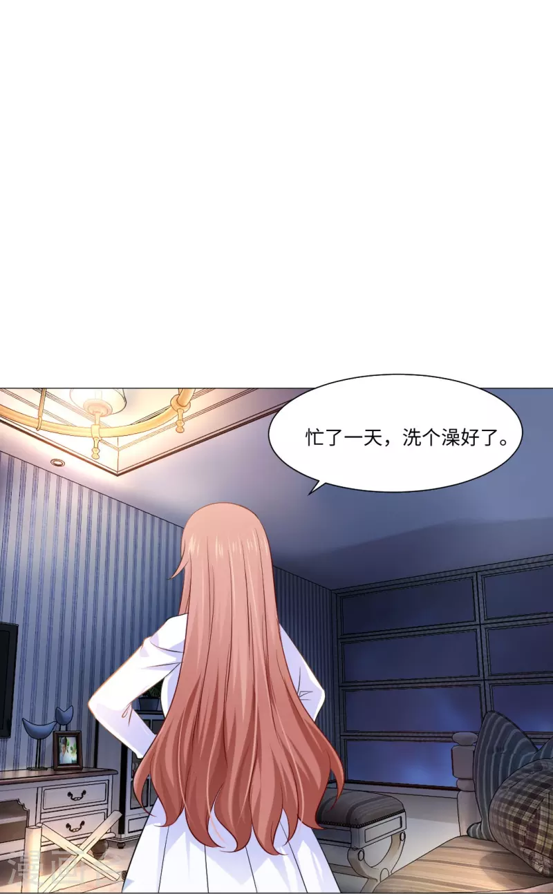 第51话 我的领权我带走了！6
