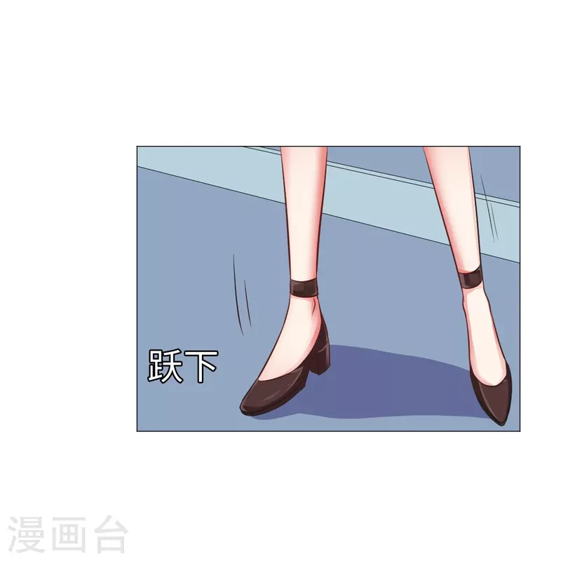 第19话 白夜的绯闻！25