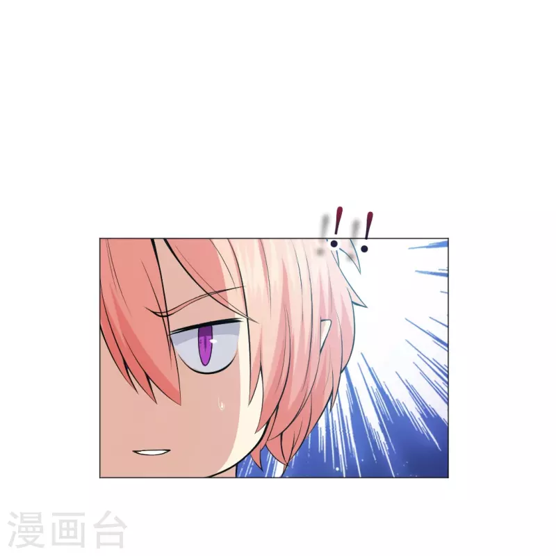 第53话 小白夜：本君回来啦！20