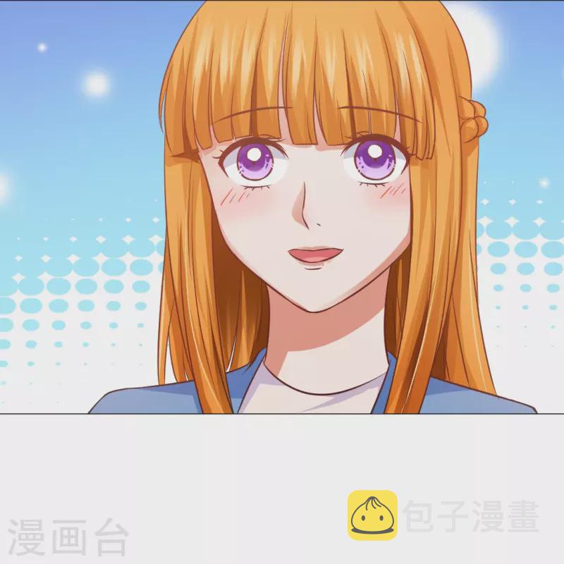 第19话 白夜的绯闻！14