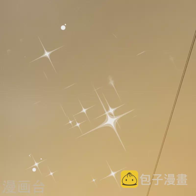 第24话 不许说白夜的坏话！13