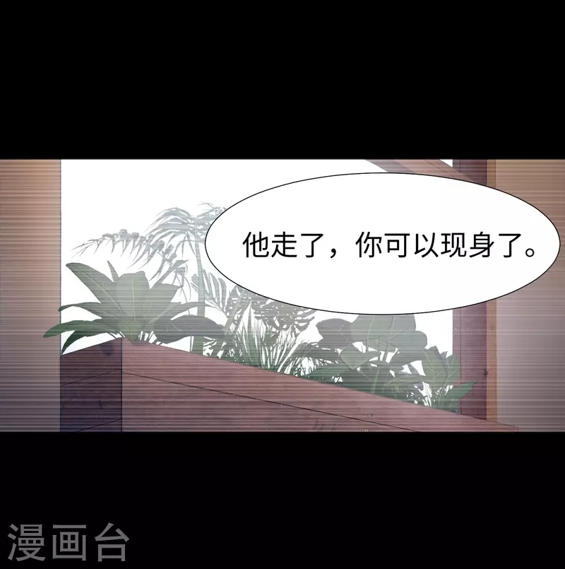 第74话 西回来吧！28