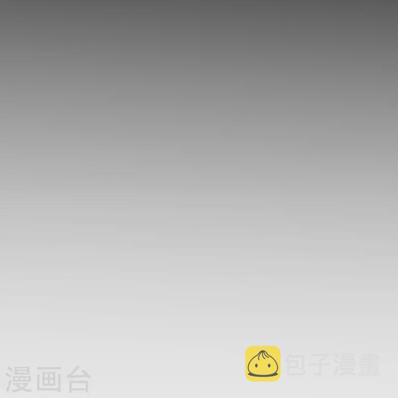 第15话 家里来了客人！23